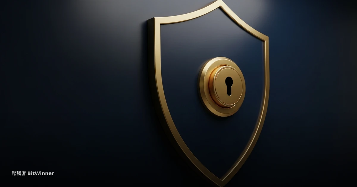 以太坊揭示2029年終極路線圖：邁向「秒級最終確認」與 Layer 1 萬級 TPS 時代